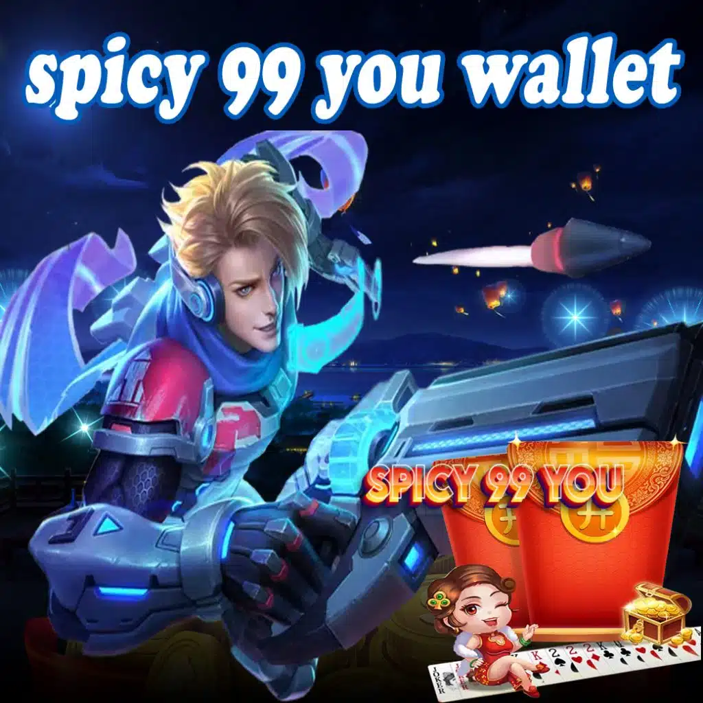spicy 99 you wallet