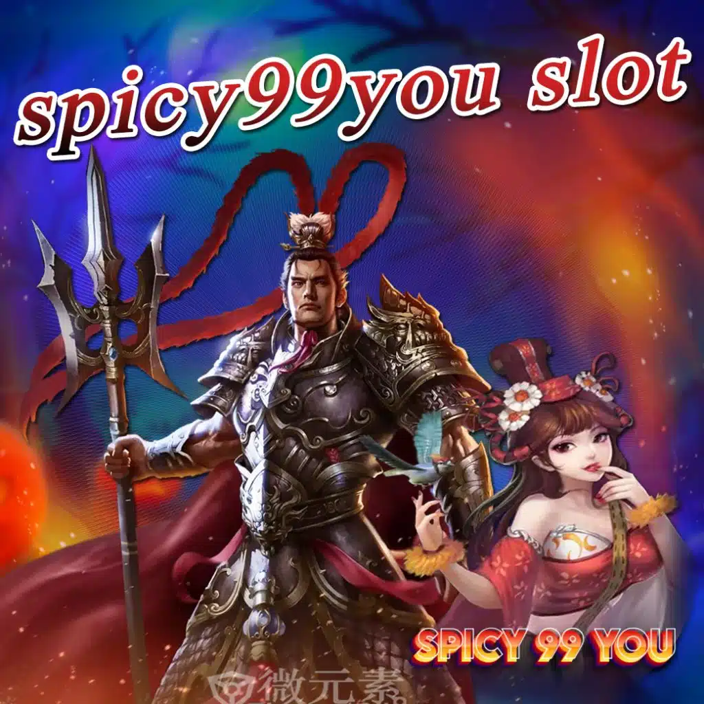 spicy99you slot