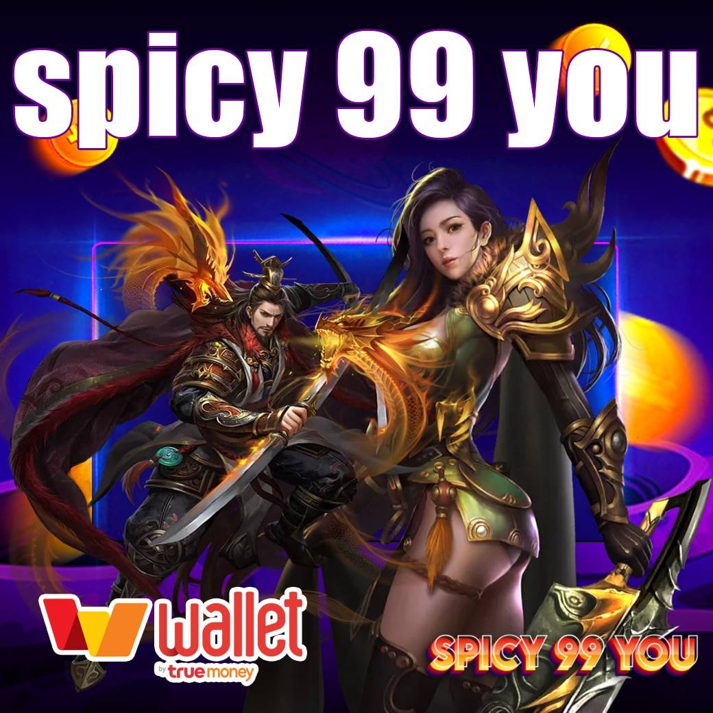 spicy 99 you